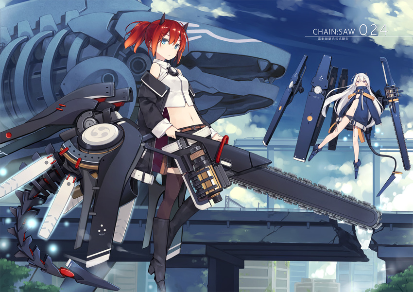 black_bra black_footwear black_panties blue_eyes blue_footwear blue_sky boots bra breasts brown_legwear chainsword city cityscape cloud cloudy_sky commentary_request day jacket long_hair looking_at_viewer mecha_musume multiple_girls navel original panties poco_(asahi_age) ponytail red_hair ruins sky small_breasts stomach thighhighs underwear white_hair