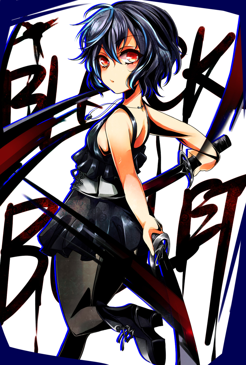 agetama bare_arms bare_shoulders black_bullet black_dress black_footwear black_hair black_legwear boots closed_mouth commentary_request dress dual_wielding from_side high_heel_boots high_heels highres hiruko_kohina holding holding_sword holding_weapon jewelry katana looking_at_viewer looking_to_the_side necklace pantyhose red_eyes short_dress short_hair solo sword weapon