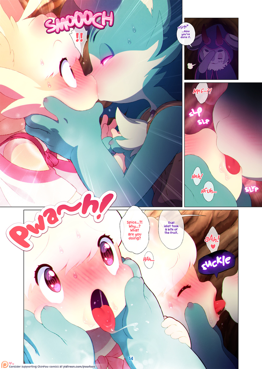 &lt;3 2017 anthro blue_fur blush comic fur girly hi_res horn kissing male male/male powfooo purple_fur sweat text tongue