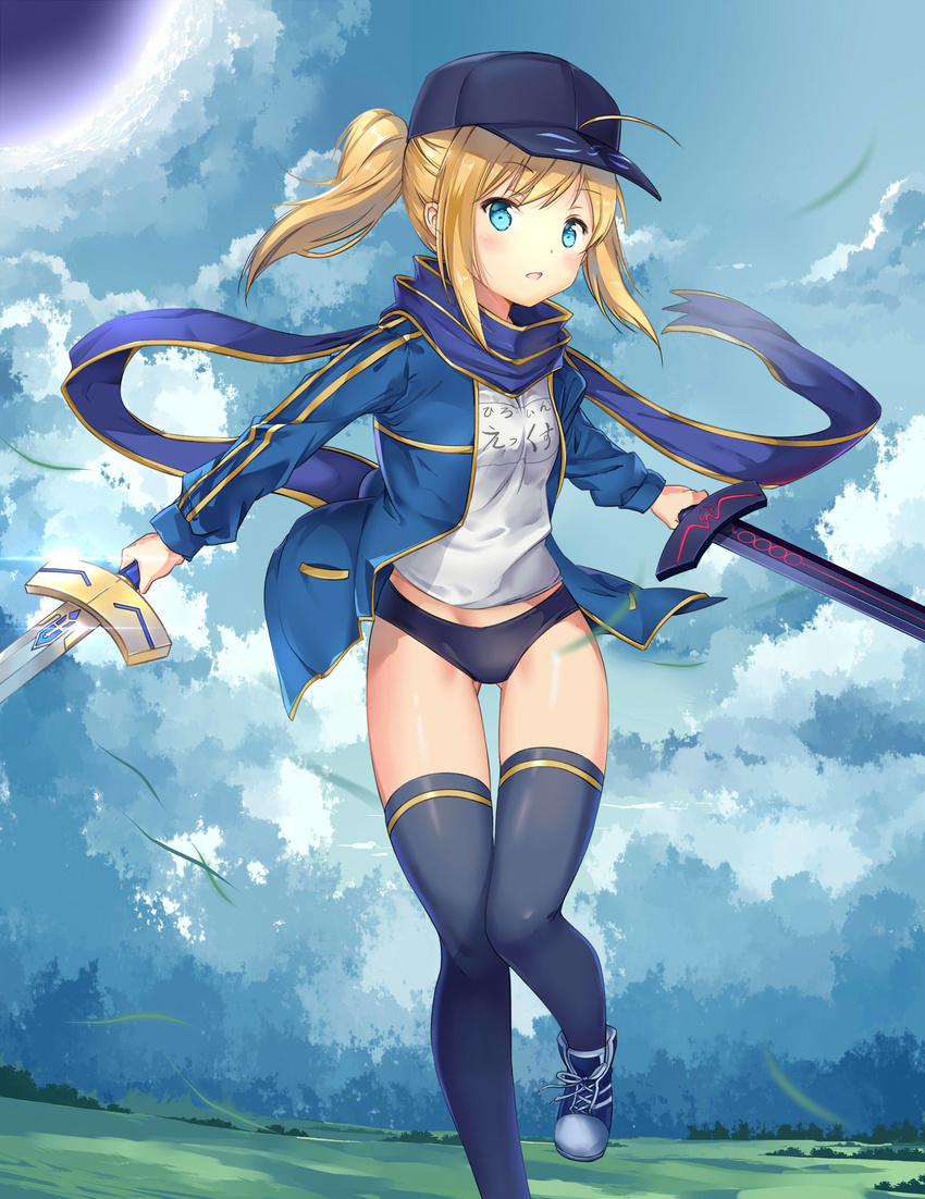 :o absurdres ahoge artoria_pendragon_(all) ass_visible_through_thighs bangs baseball_cap black_buruma black_hat black_legwear blonde_hair blue_footwear blue_jacket blue_scarf blush buruma clothes_writing cloud cloudy_sky day dual_wielding eyebrows_visible_through_hair fate_(series) glint grass gym_uniform hat highres himitsucalibur holding holding_sword holding_weapon jacket laces leg_up light_blue_eyes long_hair long_sleeves looking_at_viewer motion_blur mysterious_heroine_x open_clothes open_jacket outdoors pocket ponytail rojiura_satsuki:_chapter_heroine_sanctuary scarf shirt shoes sidelocks sky sneakers solo standing standing_on_one_leg sword t-shirt taro_(ultrataro) thighhighs track_jacket weapon white_shirt wind