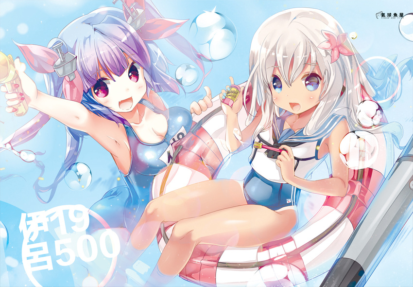blonde_hair blue_eyes blue_hair bracelet bubble bubble_gun crop_top fang flower hair_flower hair_ornament hair_ribbon heco_(mama) hibiscus i-19_(kantai_collection) innertube jewelry kantai_collection lifebuoy long_hair multiple_girls name_tag one-piece_swimsuit one-piece_tan red_eyes ribbon ro-500_(kantai_collection) school_swimsuit school_uniform serafuku swimsuit swimsuit_under_clothes symbol-shaped_pupils tan tanline torpedo tri_tails water