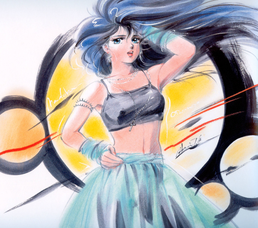 80s aqua_eyes arm_up ayukawa_madoka black_hair contrapposto cowboy_shot eating floating_hair hand_on_head hand_on_hip highres jewelry kimagure_orange_road long_hair looking_at_viewer midriff navel necklace official_art oldschool open_mouth skirt solo standing takada_akemi traditional_media watercolor_(medium)