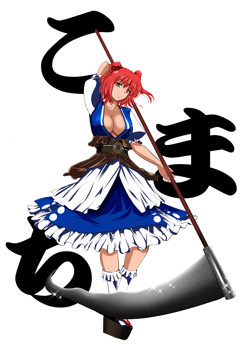 arm_up bangs blue_dress breasts cleavage clog_sandals commentary_request dress full_body hair_bobbles hair_ornament highres holding holding_weapon jaja japanese_clothes large_breasts looking_at_viewer obi onozuka_komachi puffy_short_sleeves puffy_sleeves red_eyes red_hair sash scythe short_sleeves smile solo standing touhou two_side_up weapon