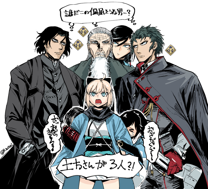 6+boys beard black_hair blonde_hair bow clinging commentary_request crossover crying drifters facial_hair fate/grand_order fate_(series) gloves golden_kamuy hair_bow hijikata_toshizou_(drifters) hijikata_toshizou_(fate/grand_order) hijikata_toshizou_(golden_kamuy) historical_connection izumi-no-kami_kanesada japanese_clothes kashuu_kiyomitsu koha-ace mado_(mukade_tou) multiple_boys multiple_crossover namesake okita_souji_(fate) okita_souji_(fate)_(all) red_gloves shared_thought_bubble shinsengumi simple_background thought_bubble touken_ranbu translation_request white_background yamato-no-kami_yasusada