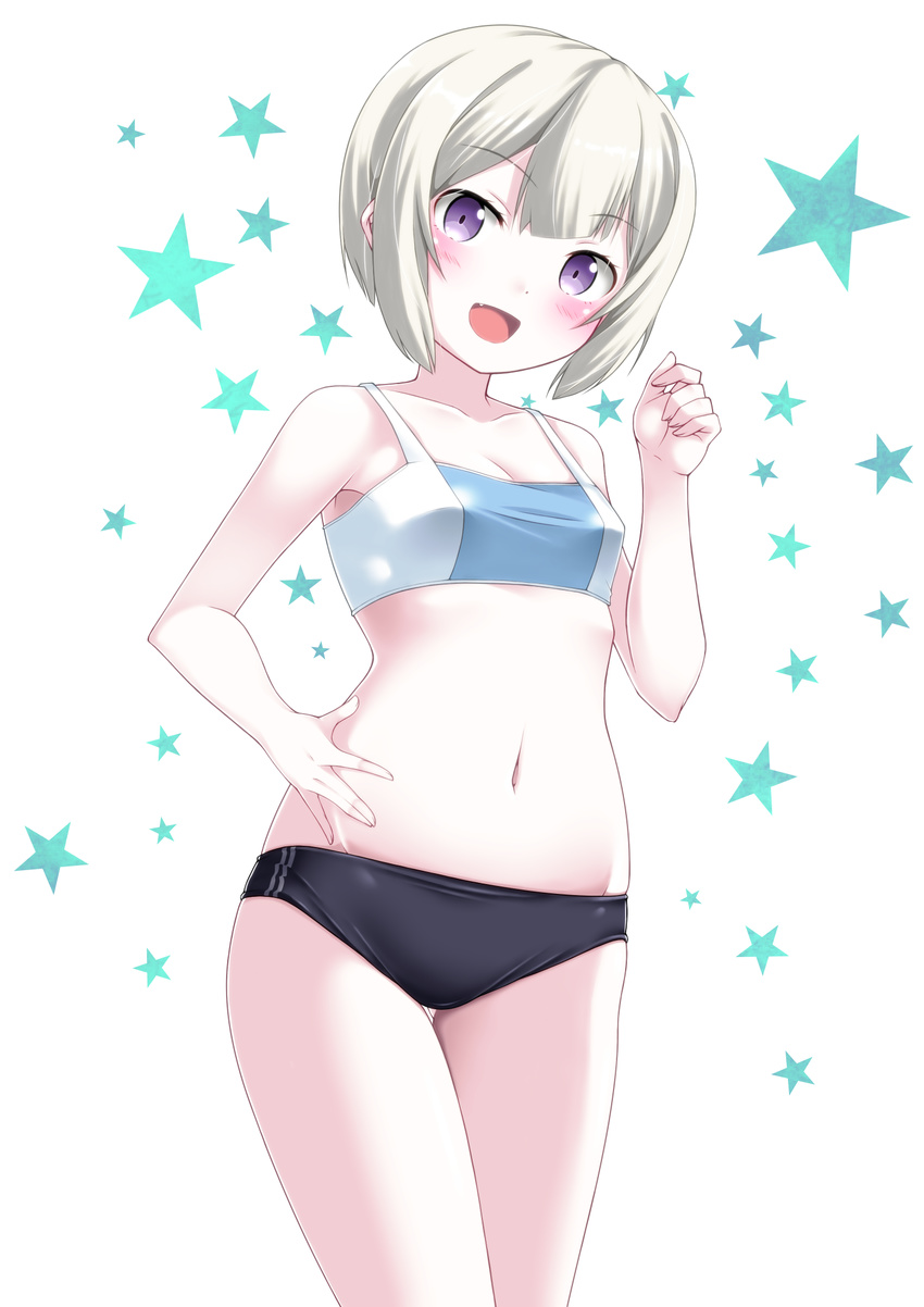 :d black_buruma blush buruma bustier covered_nipples cowboy_shot fang hand_on_hip highres kaze_makase looking_at_viewer navel open_mouth purple_eyes short_hair smile solo sports_bikini star stomach white_hair