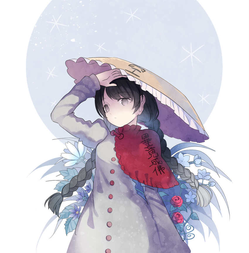 ajirogasa black_hair braid buttons closed_mouth clothes_writing cuivre dress earlobes flower hat highres md5_mismatch snowflakes solo touhou twin_braids twintails yatadera_narumi