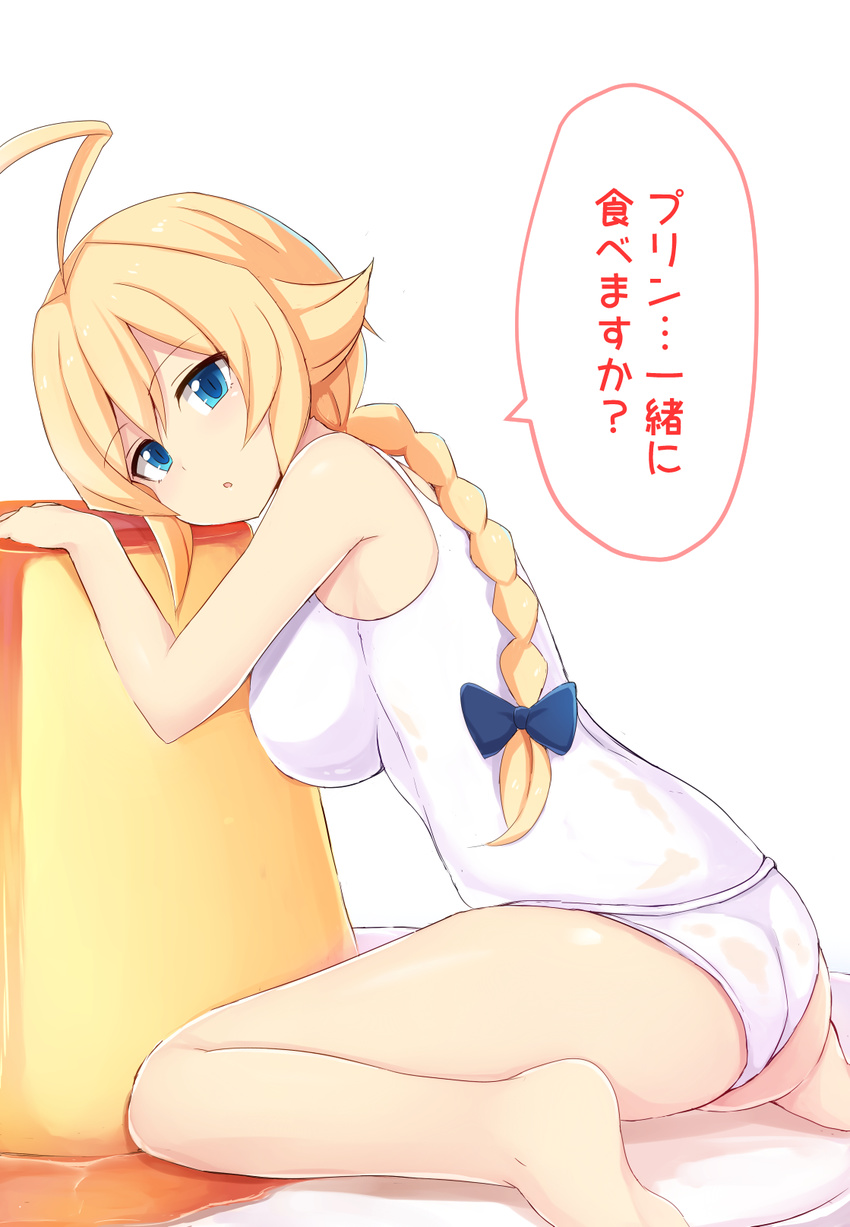 :o ahoge ass bangs bare_arms bare_legs bare_shoulders barefoot blazblue blonde_hair blue_bow blue_eyes bow braid breasts commentary creme_caramel es_(xblaze) eyebrows_visible_through_hair food hair_bow hair_flaps highres huge_ahoge large_breasts leaning_on_object long_hair looking_at_viewer looking_to_the_side minigirl ocha_(ochappie) one-piece_swimsuit oversized_food oversized_object plate pudding simple_background single_braid sitting solo speech_bubble swimsuit talking tongue tongue_out translated wariza white_background white_swimsuit xblaze xblaze_code:_embryo