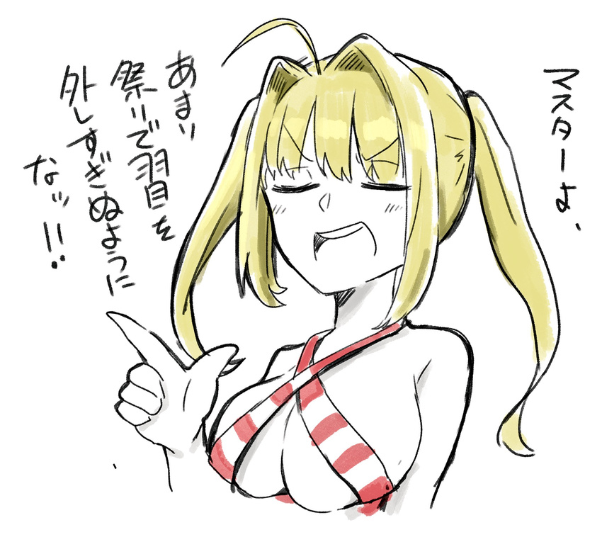 :d ahoge bikini blonde_hair breasts closed_eyes criss-cross_halter fate/extra fate/extra_ccc fate/grand_order fate_(series) hair_intakes halterneck highres large_breasts nero_claudius_(fate)_(all) nero_claudius_(swimsuit_caster)_(fate) open_mouth red_bikini red_bikini_top sakeno_rarukan smile solo striped striped_bikini swimsuit translation_request twintails white_background