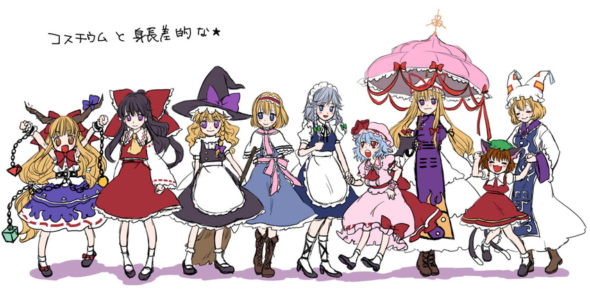 alice_margatroid chen everyone hairband hakurei_reimu hat ibuki_suika immaterial_and_missing_power izayoi_sakuya kirisame_marisa multiple_girls namisaki_yuka remilia_scarlet ribbon short_hair touhou umbrella yakumo_ran yakumo_yukari