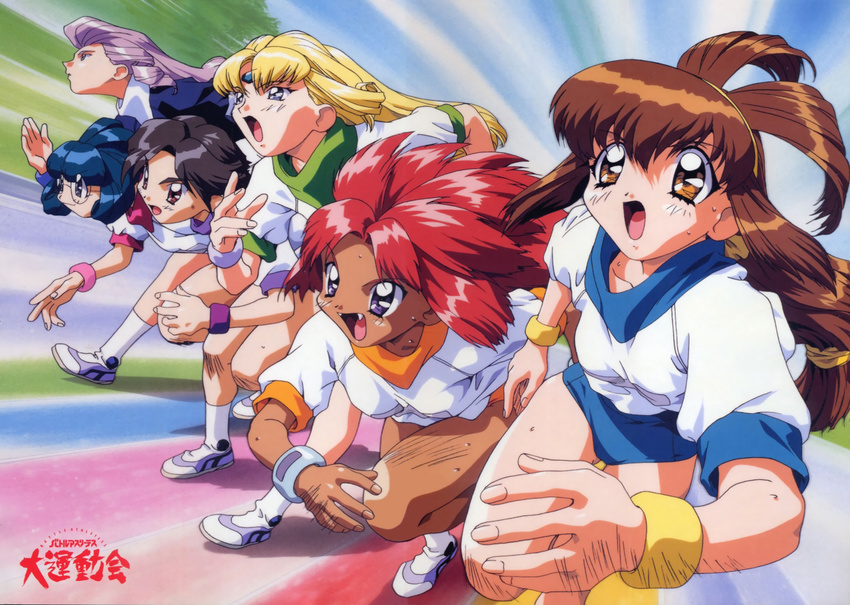 90s anna_respighi ayla_v_roznovsky battle_athletes black_hair blonde_hair blue_eyes blue_hair brown_eyes brown_hair dark_skin fangs glasses hairband jessie_gurtland kanzaki_akari long_hair multiple_girls non-web_source official_art open_mouth pink_hair racing red_eyes red_hair ribbon_bangs rimless_eyewear running short_hair short_sleeves sweat tanya_natdhipytadd track_uniform wristband yanagida_ichino