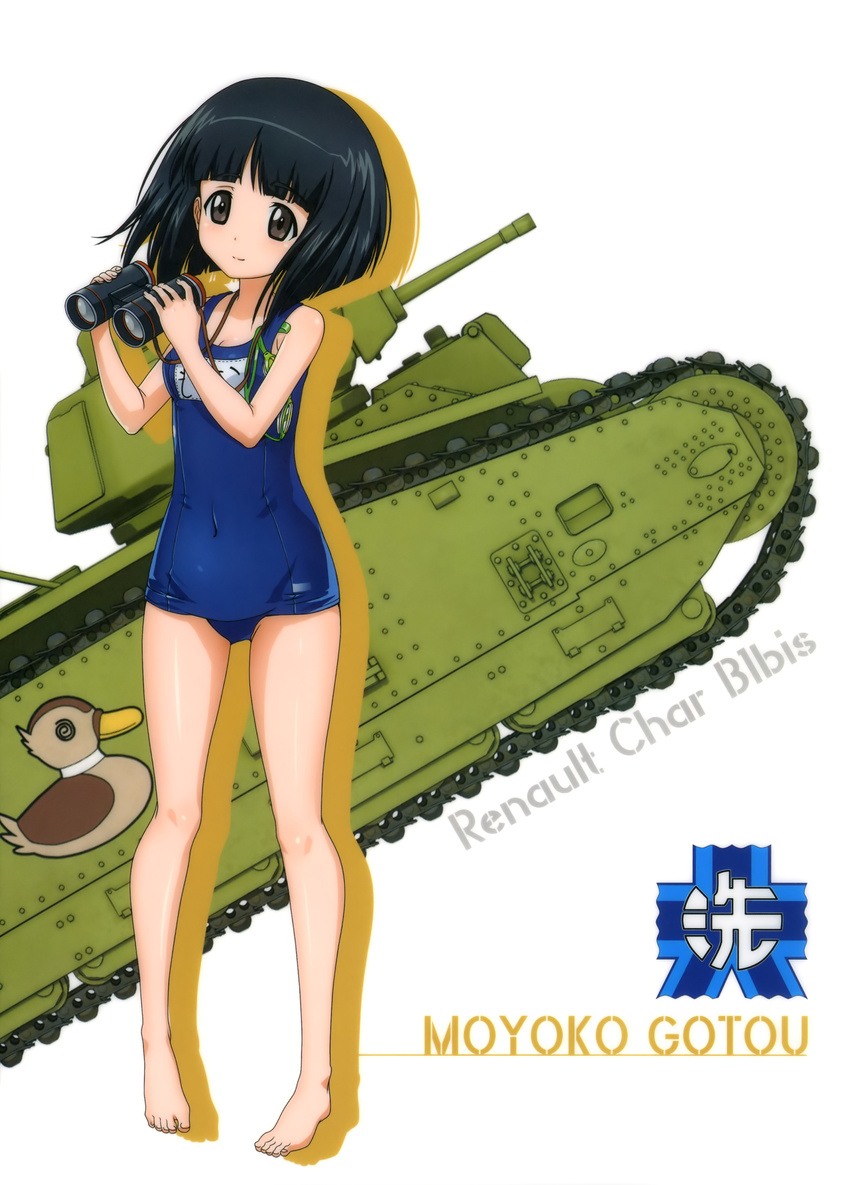 absurdres barefoot bird black_eyes black_hair blue_swimsuit breasts caterpillar_tracks char_b1 cleavage covered_navel duck emblem full_body girls_und_panzer gotou_moyoko ground_vehicle highres holding long_hair mallard military military_vehicle motor_vehicle old_school_swimsuit one-piece_swimsuit ooarai_(emblem) school_swimsuit simple_background small_breasts smile solo standing swimsuit tank white_background