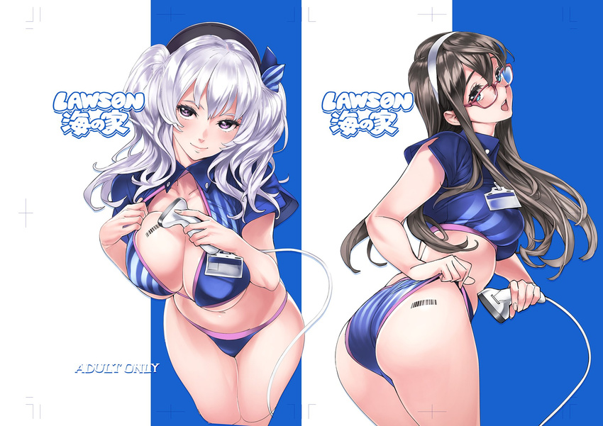 adapted_uniform ass barcode_scanner barcode_tattoo bikini black_hair blue_bikini blue_eyes breasts cleavage cowboy_shot employee_uniform glasses hairband hat highres kantai_collection kashima_(kantai_collection) large_breasts lawson leaning_forward long_hair looking_at_viewer multiple_girls name_tag navel nishieda ooyodo_(kantai_collection) pink-framed_eyewear purple_eyes sidelocks silver_hair small_breasts smile swimsuit tattoo twintails uniform