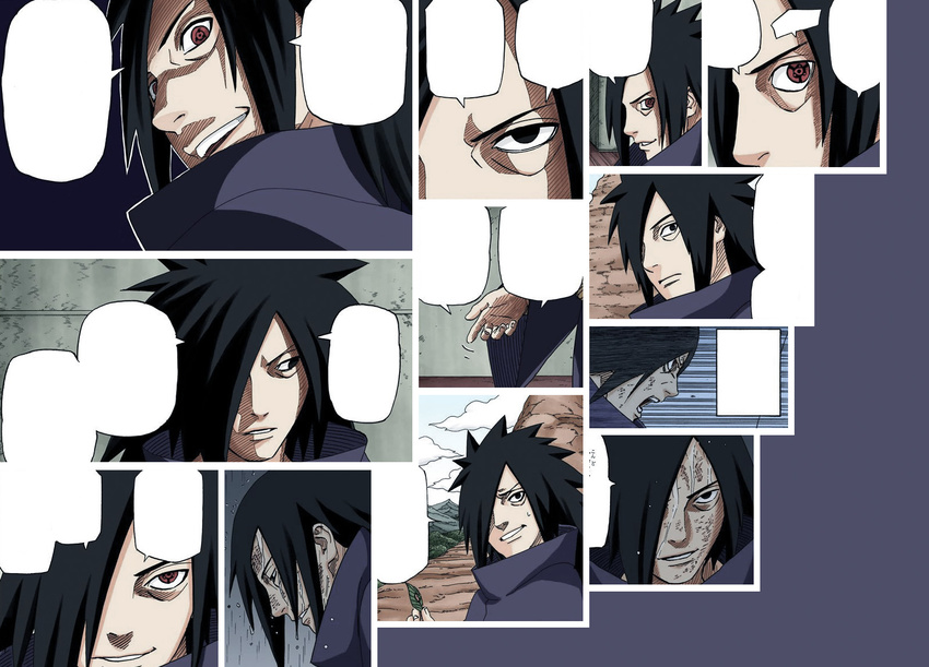 naruto tagme uchiha_madara