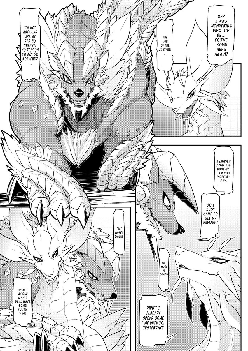 blush capcom comic english_text feral male male/male mizutsune monochrome monster_hunter risuou text video_games zinogre