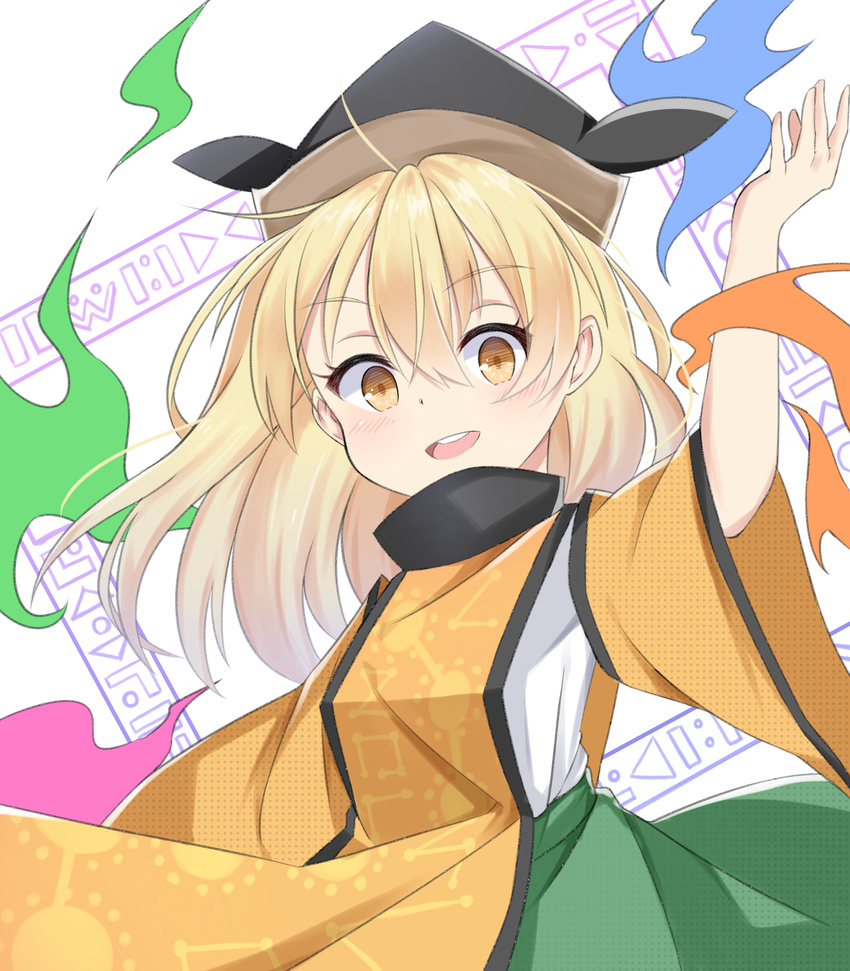 :d absurdres amashi_(qcmrq906) aura bad_id bad_pixiv_id blonde_hair green_skirt highres long_hair long_sleeves matara_okina open_mouth skirt smile solo tabard touhou wide_sleeves yellow_eyes younger
