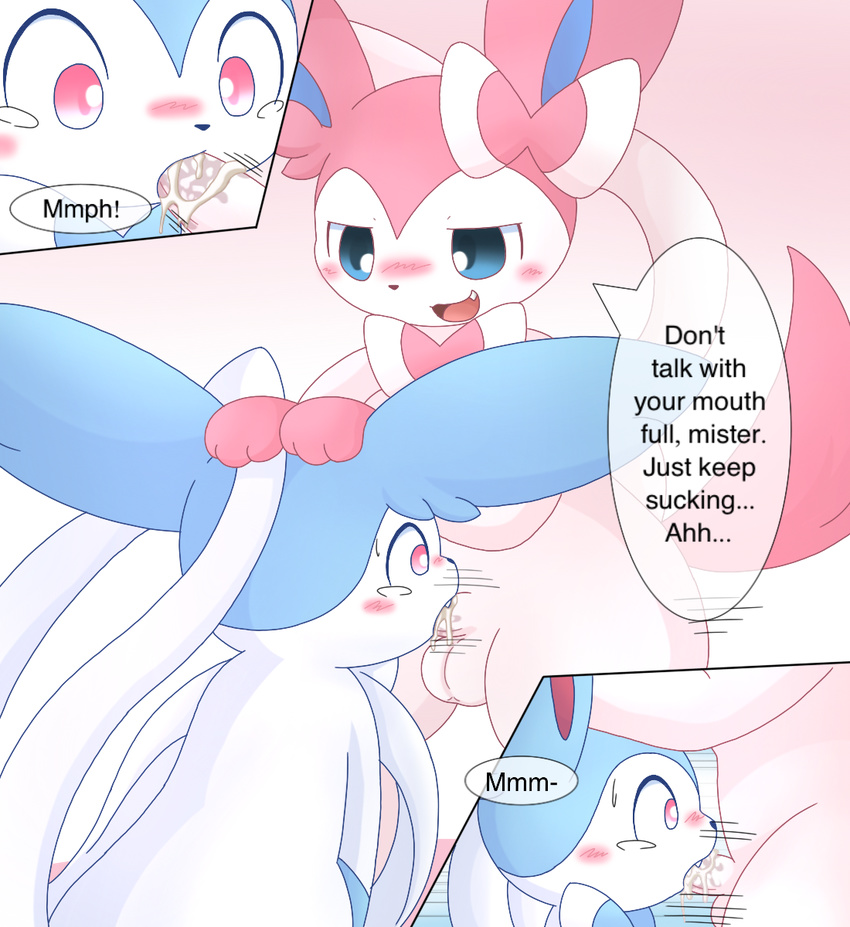 balls blush cum cum_on_penis duo eeveelution erection fangs feral forced forced_oral humanoid_penis km-15 male male/male nintendo open_mouth oral oral_penetration partially_retracted_foreskin penetration penis pok&eacute;mon precum rape sex shiny_pok&eacute;mon simple_background sylveon tears text uncut video_games