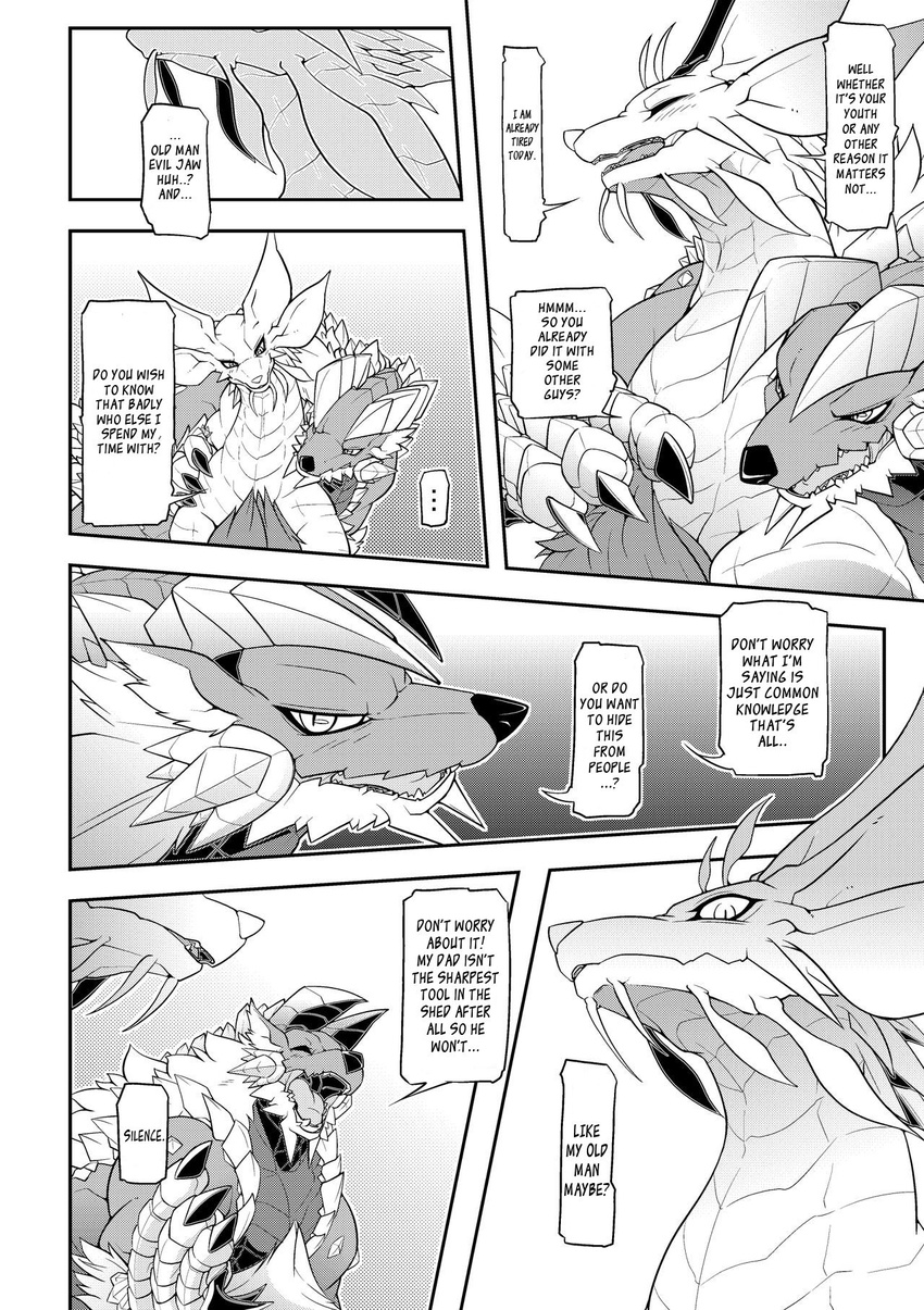 blush bubble capcom comic english_text feral male male/male mizutsune monochrome monster_hunter risuou text video_games zinogre