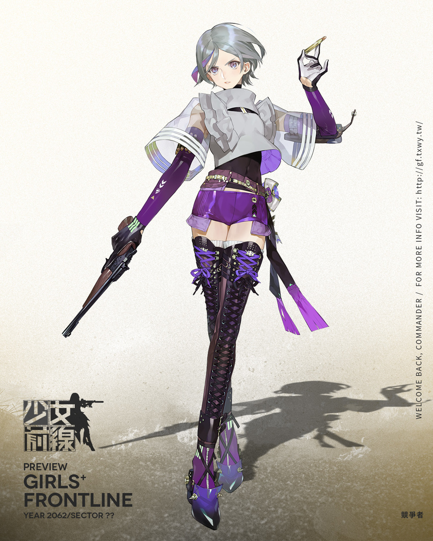 arm_up bangs between_fingers black_footwear black_gloves boots bullet character_name copyright_name cross-laced_footwear crossed_legs elbow_gloves full_body girls_frontline gloves grey_hair grey_shirt gun handgun highres holding holding_gun holding_weapon multicolored_hair nishihara_isao official_art parted_lips pistol purple_gloves purple_hair purple_shorts see-through shadow shirt short_hair short_shorts short_sleeves shorts solo standing streaked_hair thigh_boots thighhighs thompson/center_contender thompson/center_contender_(girls_frontline) trigger_discipline tsurime watermark weapon web_address