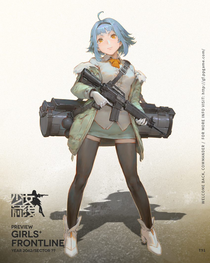 assault_rifle bangs black_legwear blue_hair boots breasts character_name closed_mouth coat collared_shirt copyright_name dress_shirt full_body fur_trim girls_frontline grey_shirt gun gun_case hairband high_heel_boots high_heels highres holding holding_gun holding_weapon krenz medium_breasts official_art open_clothes open_coat orange_eyes rifle shadow shirt short_hair sidelocks sling smile solo standing t91_(girls_frontline) t91_assault_rifle thighhighs watermark weapon web_address white_footwear