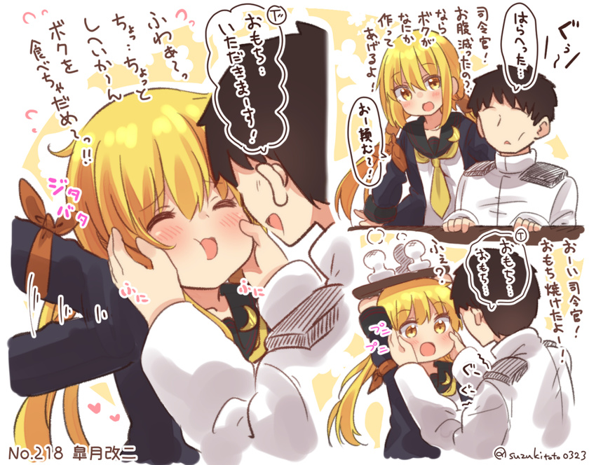 1girl :d ^_^ admiral_(kantai_collection) armband black_cardigan black_hair black_jacket black_sailor_collar blonde_hair blush cardigan cheek_squash closed_eyes comic commentary_request crescent crescent_moon_pin hands_on_another's_cheeks hands_on_another's_face jacket kantai_collection long_hair long_sleeves low_twintails military military_uniform naval_uniform neckerchief open_mouth remodel_(kantai_collection) sailor_collar satsuki_(kantai_collection) short_hair smile suzuki_toto translated twintails uniform yellow_eyes yellow_neckwear