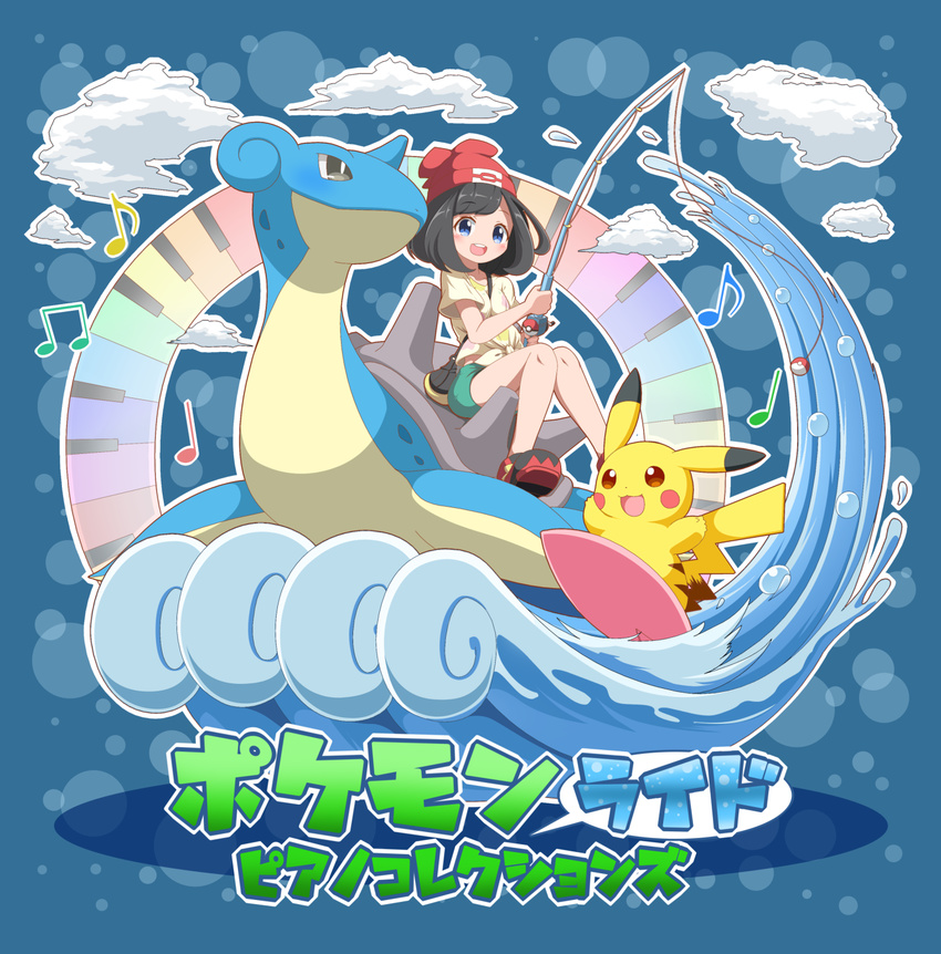 1girl animal_ears arms_up bag beanie black_bag black_hair black_shoes blue_background blue_eyes blush brown_eyes cloud collarbone eyebrows_visible_through_hair fishing_rod green_shorts grey_eyes hands_up happy hat highres horn knees_together_feet_apart lapras looking_at_viewer looking_up mizuki_(pokemon_sm) musical_note neru_(neruneruru) open_mouth piano_keys pikachu pokemon pokemon_rgby pokemon_sm red_hat shirt shoes short_hair short_sleeves shorts sitting smile strap_cleavage surfboard surfing teeth text tied_shirt translation_request water