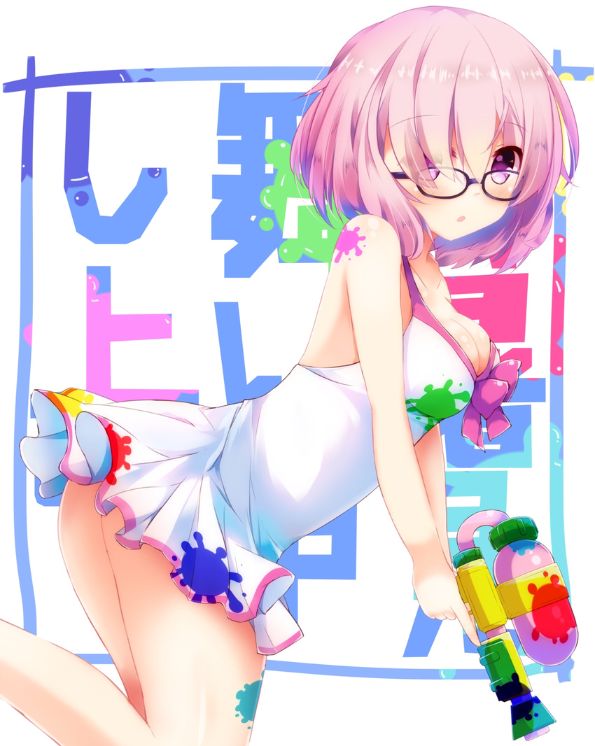 blush dress fate/grand_order glasses matthew_kyrielite pink_hair short_hair splat violet_eyes