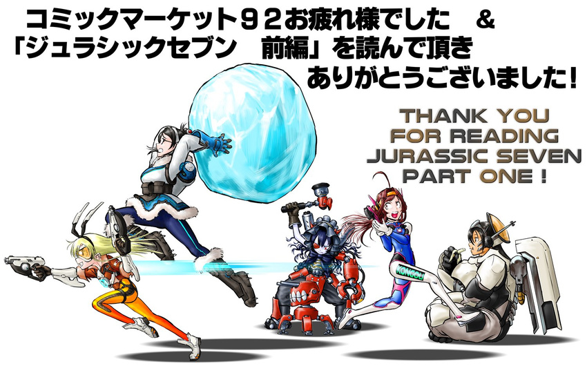banana black_hair blonde_hair blue_gloves bodysuit bonnet boots brown_hair choufu_shimin coat commentary_request cosplay d.va_(overwatch) d.va_(overwatch)_(cosplay) eating food fruit fur-trimmed_boots fur-trimmed_jacket fur_coat fur_trim glasses gloves goggles gun hammer headgear ice isolated_island_hime jacket kantai_collection kirishima_(kantai_collection) kongou_(kantai_collection) long_hair mechanical_arm mechanical_wings mei_(overwatch) mei_(overwatch)_(cosplay) nagato_(kantai_collection) overwatch shimakaze_(kantai_collection) short_hair torbjorn_(overwatch) torbjorn_(overwatch)_(cosplay) tracer_(overwatch) tracer_(overwatch)_(cosplay) trait_connection translation_request turret weapon white_background wings winston_(overwatch) winston_(overwatch)_(cosplay) winter_clothes winter_coat