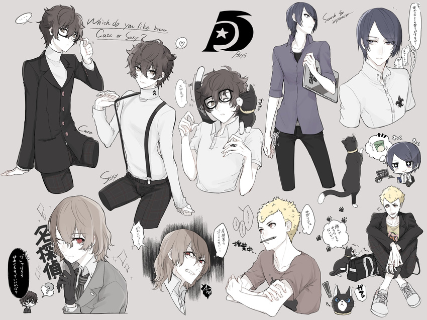 akechi_gorou amamiya_ren animal black_hair blonde_hair blue_eyes blue_hair cat glasses headphones highres kitagawa_yuusuke male_focus morgana_(persona_5) multiple_boys persona persona_5 sakamoto_ryuuji school_uniform short_hair shuujin_academy_uniform shuwa smile translated