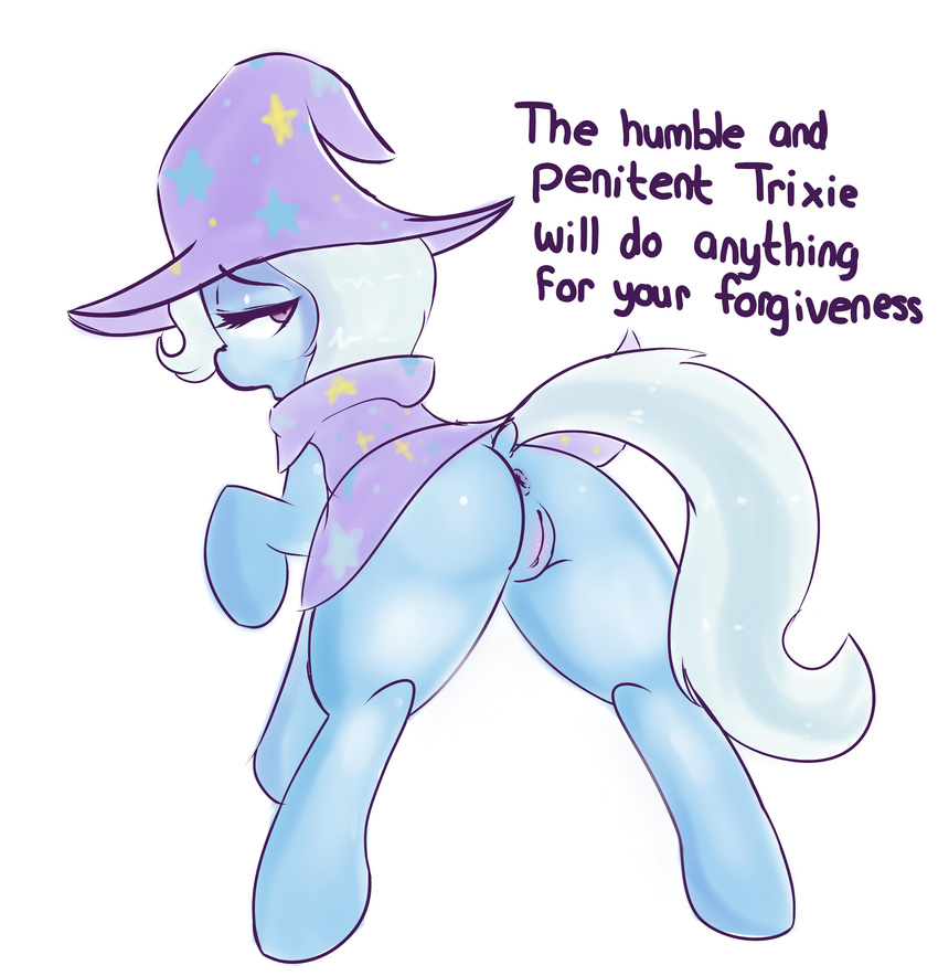 2016 anus butt cape clothing dialogue dock earth_pony english_text equine female feral friendship_is_magic hair half-closed_eyes hat hi_res horse looking_at_viewer looking_back mammal my_little_pony pony presenting presenting_hindquarters purple_eyes pussy simple_background solo text trixie_(mlp) white_background white_hair wickedsilly wizard_hat