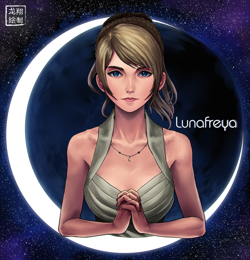 bangs blue_eyes braid breasts brown_hair commentary crescent_moon dress eclipse final_fantasy final_fantasy_xv french_braid hands_clasped highres jewelry looking_at_viewer lunafreya_nox_fleuret lunar_eclipse making_of medium_breasts moon own_hands_together pendant ryu_shou sleeveless sleeveless_dress solo swept_bangs updo white_dress