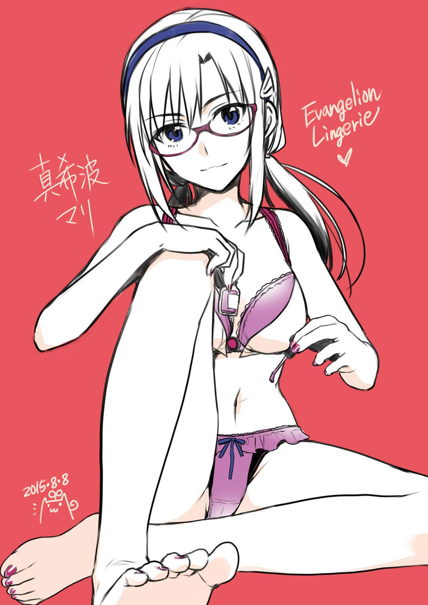 :3 alpha_(yukai_na_nakamatachi) barefoot bra character_name commentary_request copyright_name dated evangelion:_2.0_you_can_(not)_advance glasses hairband highres jpeg_artifacts lingerie low_twintails makinami_mari_illustrious nail_polish navel neon_genesis_evangelion panties purple_bra purple_nails purple_panties rebuild_of_evangelion red_background simple_background solo toenail_polish twintails underwear underwear_only