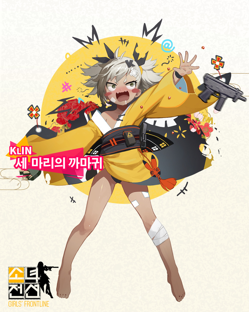 @_@ asymmetrical_bangs bandaged_leg bandages bangs bare_legs barefoot black_kimono black_panties character_name copyright_name dark_skin fangs full_body girls_frontline grey_hair gun hair_ornament highres japanese_clothes jitome kimono klin_(girls_frontline) legs_apart long_sleeves machine_pistol obi official_art open_mouth outstretched_arm panties saliva sash short_twintails solo standing torn_clothes torn_kimono twintails underwear waterkuma weapon wide_sleeves yellow_eyes yellow_kimono