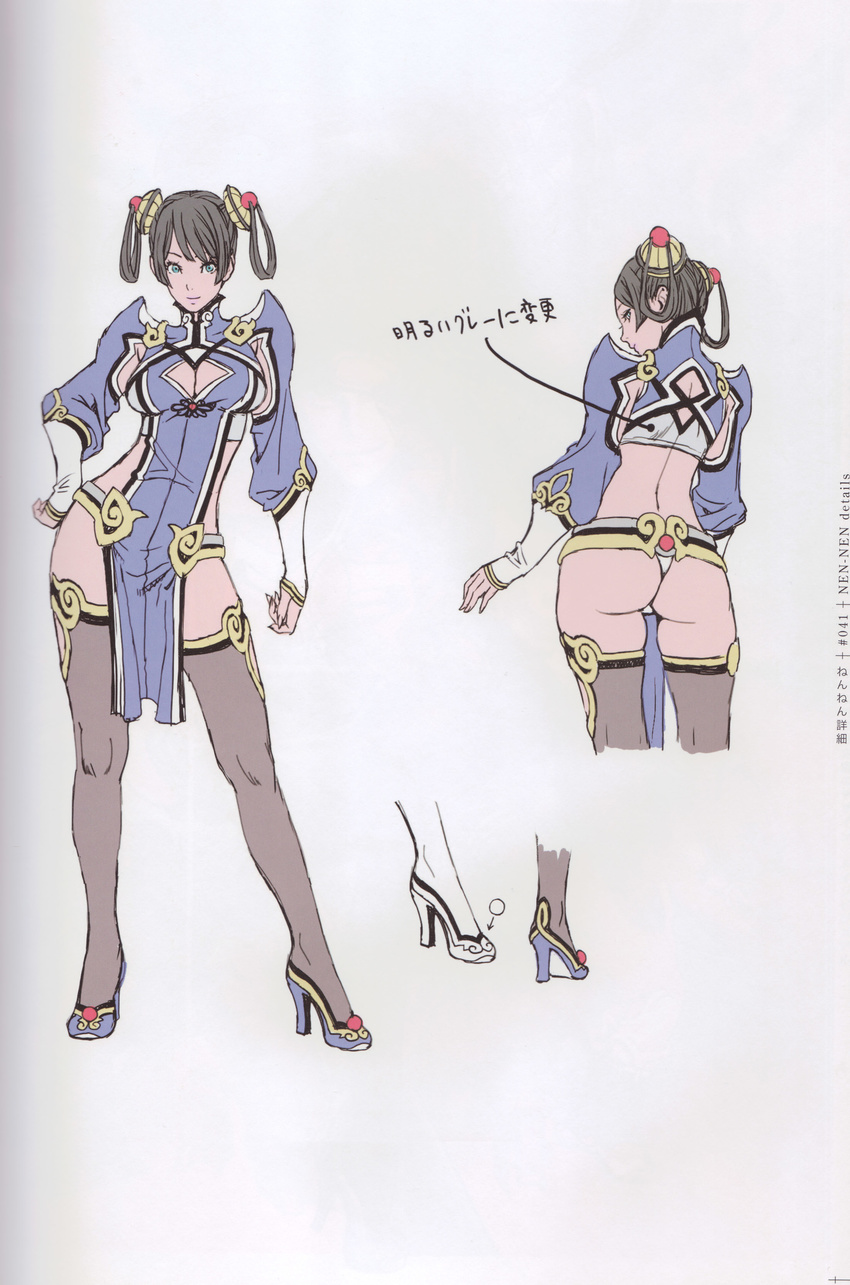 absurdres ass back black_hair black_legwear blue_eyes breasts character_name character_sheet china_dress chinese_clothes cleavage cleavage_cutout concept_art contrapposto dress flat_color full_body hair_rings hairpods hand_on_hip high_heels highres medium_breasts nen-nen non-web_source original pelvic_curtain puffy_sleeves scan short_hair sleeves_past_wrists smile standing thighhighs white_background yamashita_shun'ya