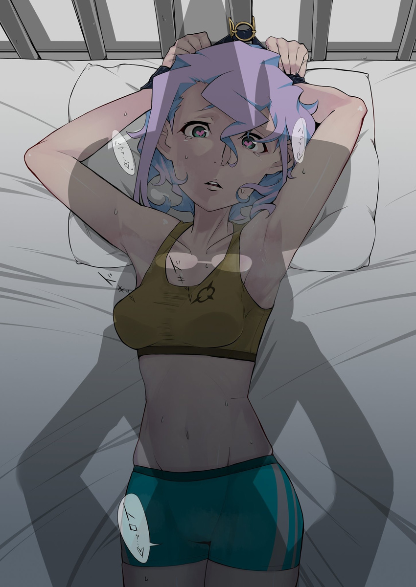 armpits bdsm bed bike_shorts blush bondage bound breasts cameltoe croix_meridies green_eyes groin hat heart heart-shaped_pupils highres kiriko_works large_breasts little_witch_academia looking_at_viewer midriff multiple_girls open_mouth shadow sweat symbol-shaped_pupils tank_top tearing_up ursula_charistes white_hair witch_hat yuri