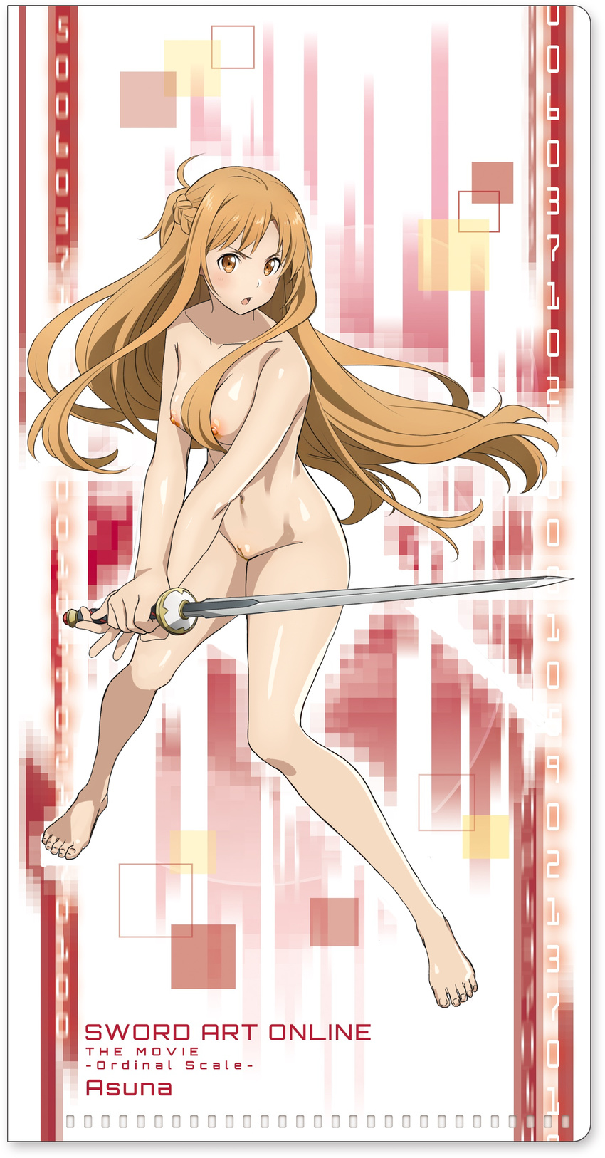 asuna_(sword_art_online) possible_duplicate sword_art_online tagme