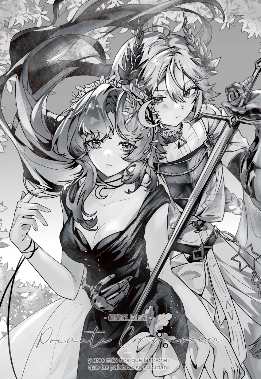 2girls absurdres armor artist_request bare_arms breasts cleavage commission crescent crescent_hair_ornament dress druvis_iii floating_hair gauntlets greyscale hair_ornament hand_on_another's_hip hand_up highres holding holding_sword holding_weapon laurel_crown leaf leaf_hair_ornament lilya_(reverse:1999) long_hair long_sword looking_at_viewer medium_breasts monochrome multiple_girls reverse:1999 second-party_source sleeveless sleeveless_dress sword upper_body weapon