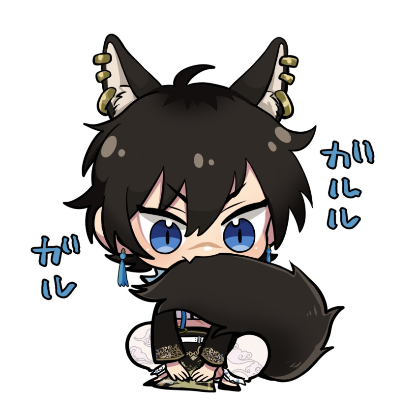 ambiguous_gender animal_humanoid bangs blue_eyes bottomwear canid canid_humanoid canine canine_humanoid chibi clothed clothing crouching ear_piercing ear_ring eyebrows facial_scar fluffy fluffy_tail footwear garu_(nu:_carnival) hi_res humanoid loincloth mammal mammal_humanoid nu:_carnival otinton014 piercing prick_ears ring_piercing scar shoes solo tail wolf_humanoid