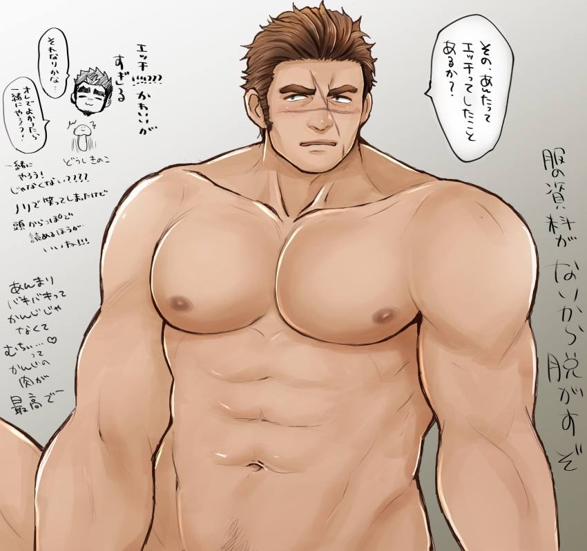 1boy abs absurdres bara blush brown_hair collarbone crave_saga cross_scar durandal_(crave_saga) green_eyes higemaccho highres huge_eyebrows looking_to_the_side male_focus muscular muscular_male nipples pectorals protagonist_(crave_saga) scar scar_on_face short_hair solo translation_request