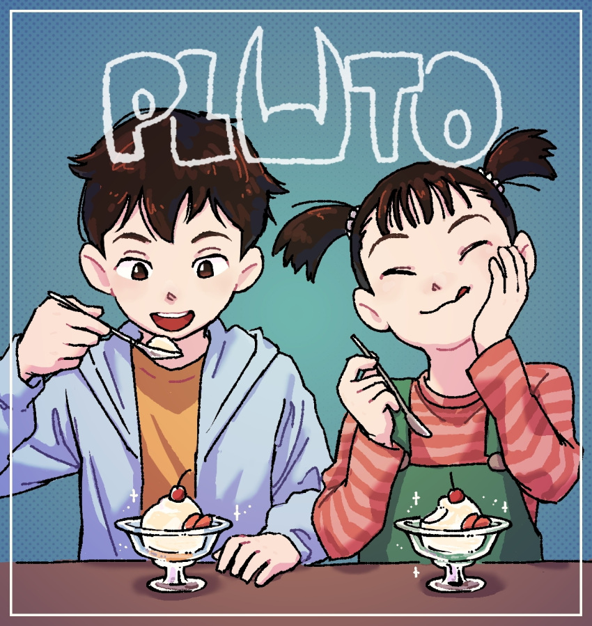 1boy 1girl atom_(pluto) blue_hoodie brother_and_sister brown_eyes brown_hair cherry commentary_request eating food fruit highres holding holding_spoon hood hoodie ice_cream marias_(harako) open_mouth pluto_(manga) shirt siblings sparkle spoon striped striped_shirt tongue tongue_out twintails uran_(pluto)