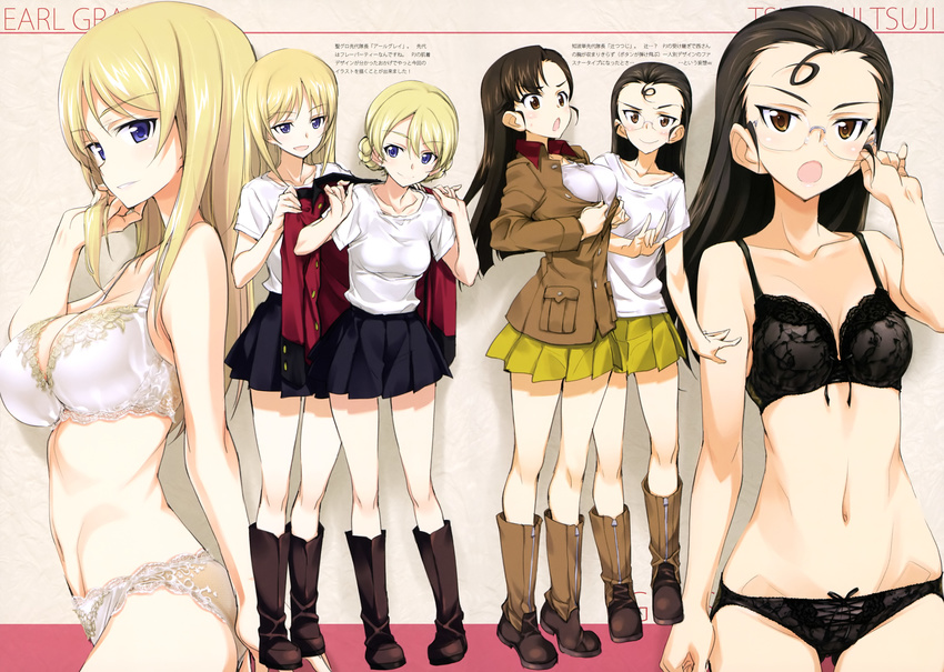 :o absurdres bare_shoulders black_bra black_panties black_skirt blush boots bra braid breasts brown_eyes character_name chi-hatan_military_uniform cleavage collarbone darjeeling earl_grey_(girls_und_panzer) french_braid girls_und_panzer glasses highres kurashima_tomoyasu long_hair long_sleeves medium_breasts military military_uniform multiple_girls multiple_views nishi_kinuyo open_mouth panties pleated_skirt shirt short_sleeves sidelocks skirt smile st._gloriana's_military_uniform t-shirt tight_shirt tsuji_tsutsuji underwear underwear_only uniform white_bra white_panties yellow_skirt