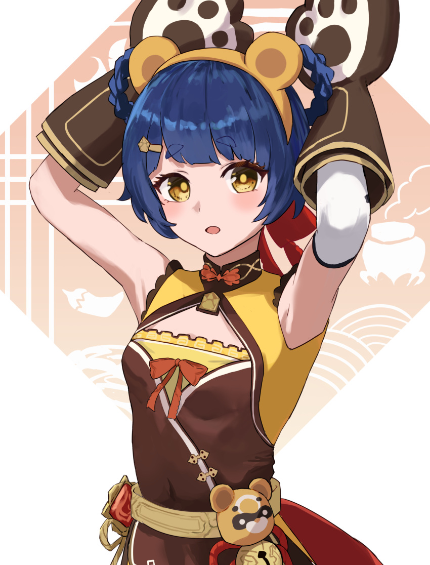1girl :o absurdres animal_ears animal_hands armpits arms_up bear_ears bear_paws belt blue_hair braid breasts brown_background brown_dress brown_gloves cleavage_cutout clip_studio_paint_(medium) clothing_cutout covered_navel dress fake_animal_ears genshin_impact gloves hair_ornament hairband high_collar highres light_blush looking_at_viewer making-of_available open_mouth orange_hairband paw_gloves ryoha_kosako short_hair sleeveless sleeveless_dress small_breasts solo upper_body white_background xiangling_(genshin_impact) yellow_belt yellow_dress yellow_eyes yellow_pupils