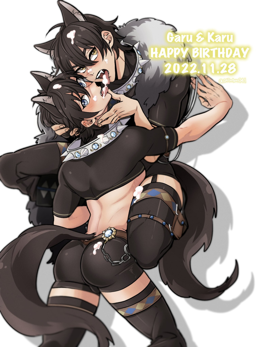 animal_humanoid belt birthday bottomwear butt canid canid_humanoid canine canine_humanoid chain clothing collar crop_top dual_persona duo fangs food food_fetish food_in_mouth food_play footwear garu_(nu:_carnival) gem hi_res humanoid inner_ear_fluff karu_(nu:_carnival) legwear looking_at_viewer looking_back looking_back_at_viewer male male/male mammal mammal_humanoid nu:_carnival open_mouth otinton014 prick_ears selfcest shirt shorts socks spiked_collar spikes square_crossover tail teeth thigh_highs thigh_socks tight_bottomwear tight_clothing tight_shorts tongue tongue_out topwear tuft wolf_humanoid