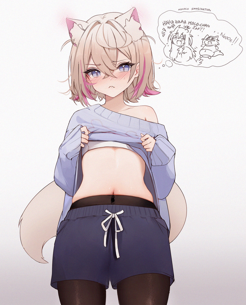 1girl animal_ear_fluff animal_ears black_pantyhose blonde_hair blue_shorts blue_sweater clothes_lift collarbone dog_ears dog_girl drawstring fuwawa_abyssgard hair_between_eyes highres hololive hololive_english imagining koahri lifted_by_self mococo_abyssgard multicolored_hair navel pantyhose pink_hair shorts simple_background solo streaked_hair sweater sweater_lift virtual_youtuber white_background