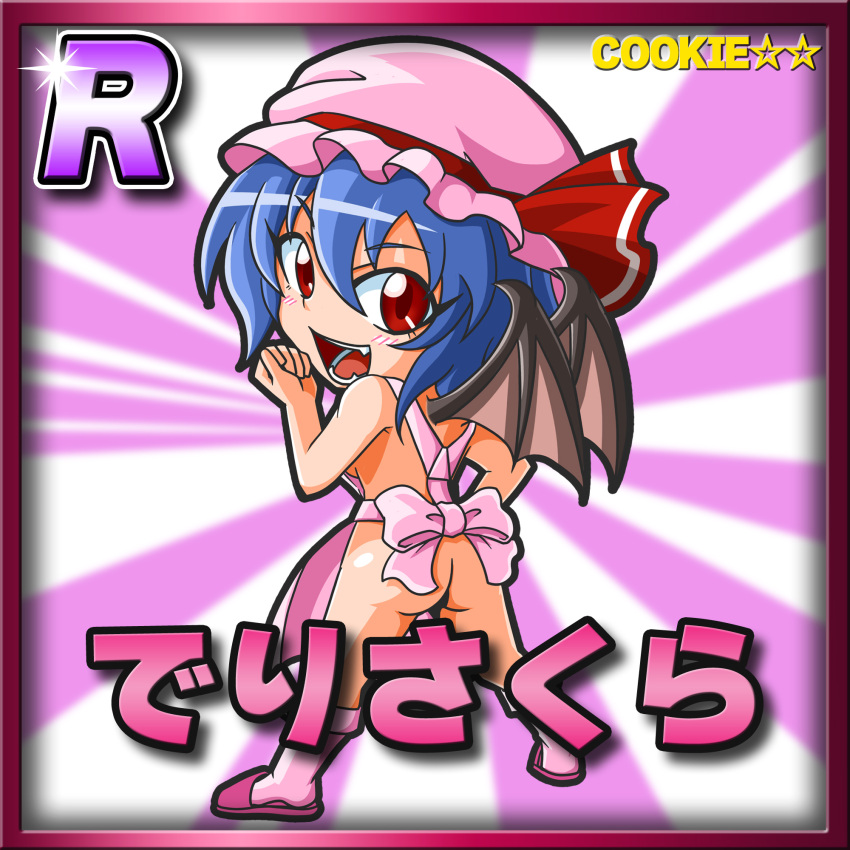 1girl apron ass back bat_wings black_wings blue_hair blush border card_(medium) card_parody character_name chibi commentary_request cookie_(touhou) copyright_name from_behind full_body hat hat_ribbon highres looking_at_viewer looking_back meta_meta mob_cap naked_apron open_mouth pink_apron pink_background pink_border pink_headwear red_eyes red_ribbon remilia_scarlet ribbon sakura_(cookie) short_hair smile solo sparkle standing star_(symbol) touhou wings