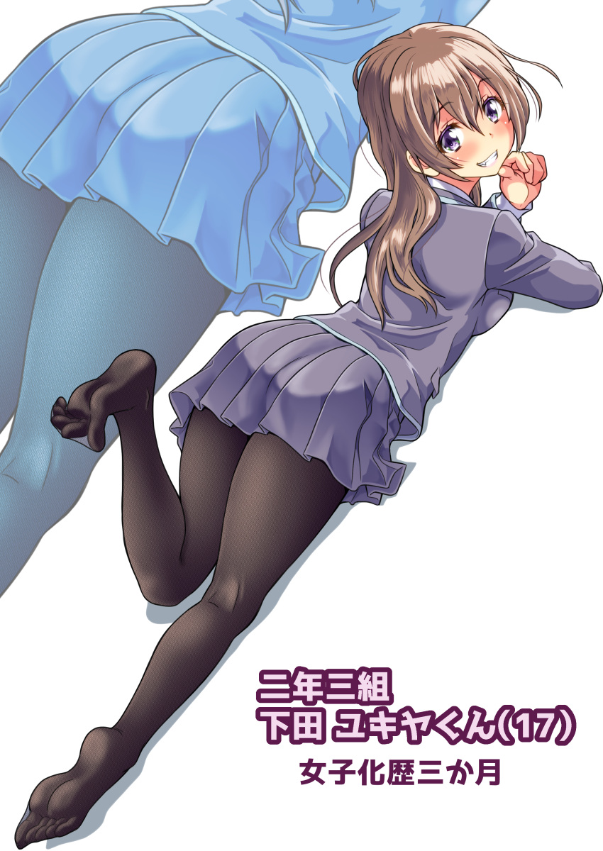 1girl absurdres ass black_pantyhose blue_jacket blue_skirt brown_hair dress_shirt evil_grin evil_smile fang feet foot_focus genderswap genderswap_(mtf) grin hand_on_own_chin highres jacket kaneko_naoya leg_up legs long_hair looking_at_viewer looking_back lying on_stomach original pantyhose purple_eyes school_uniform shirt skirt smile spread_toes toes white_background white_shirt