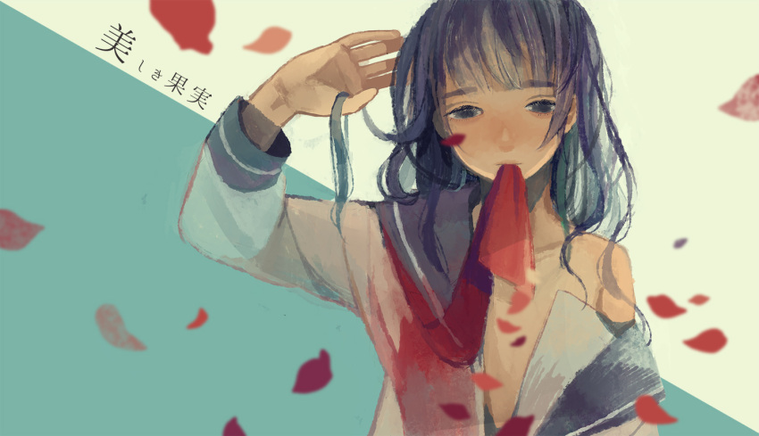 1girl arm_up black_sailor_collar blue_eyes blue_hair blurry blurry_background dark-skinned_female dark_skin falling_petals hand_up highspeed_fujimori long_hair long_sleeves looking_at_viewer mouth_hold no_pupils original petals red_ribbon ribbon sailor_collar salute school_uniform serafuku sidelocks single_bare_shoulder solo two-tone_background upper_body