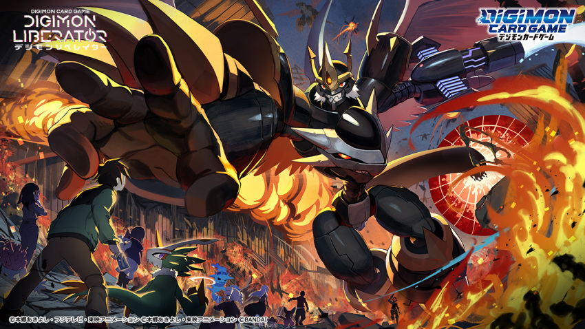 belt blue_fire cannon character_request destruction digimon digimon_(creature) digimon_card_game digimon_liberator dragon fire flying ghostmon hat imperialdramon imperialdramon_dragon_mode_(black) imperialdramon_fighter_mode_(black) jacket kazama_shoto kinosaki_arisa looking_at_another looking_at_viewer mask official_art open_hand owen_dreadnought pteromon red_eyes sangomon shoemon sunarizamon tail wings