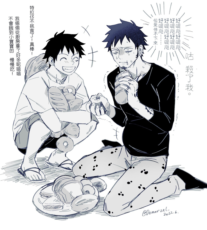 2boys arm_tattoo big_belly blush bread closed_eyes commentary_request demorzel denim doughnut earrings eating facial_hair food goatee grin hand_tattoo hat highres holding holding_food jeans jewelry male_pregnancy monkey_d._luffy multiple_boys one_piece onigiri pants plate sandals sandwich shirt short_hair sitting smile squatting straw_hat tattoo tears teeth trafalgar_law translation_request trembling turn_pale unworn_hat unworn_headwear wariza yaoi