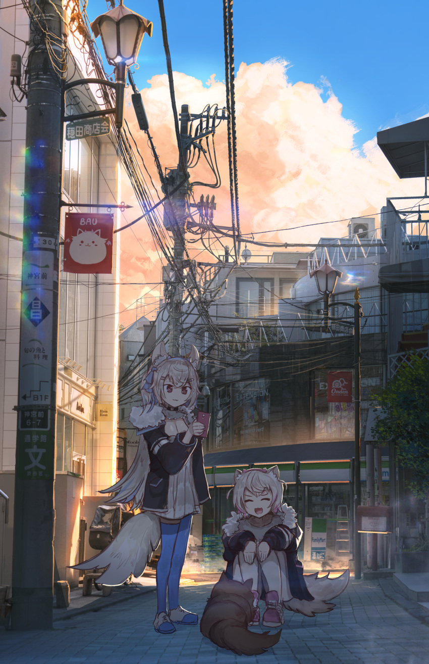 2girls :3 absurdres advarcher animal_ear_fluff animal_ears black_jacket blonde_hair blue_footwear blue_hair blue_hairband blue_pantyhose blue_sky blue_thighhighs breasts building cellphone city closed_eyes closed_mouth cloud cloudy_sky commentary convenience_store day dog dog_ears dog_girl dog_tail dress english_commentary familymart full_body fur-trimmed_jacket fur_trim fuwawa_abyssgard fuwawa_abyssgard_(1st_costume) hairband highres holding holding_phone hololive hololive_english jacket lamppost large_breasts long_hair long_sleeves mococo_abyssgard mococo_abyssgard_(1st_costume) morning multicolored_hair multiple_girls open_mouth outdoors pantyhose phone pink_eyes pink_footwear pink_hair pink_hairband power_lines scenery shirt shoes shop short_dress short_hair siblings single_leg_pantyhose single_thighhigh sisters sky smartphone smile sneakers squatting standing streaked_hair tail taking_picture thighhighs twins utility_pole virtual_youtuber white_dress white_pantyhose white_shirt wide_shot