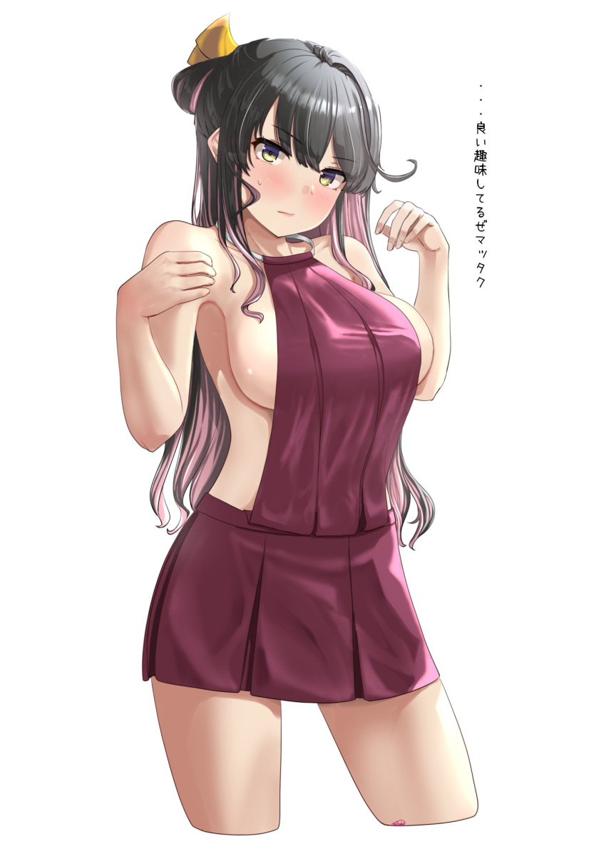 1girl black_hair breasts collarbone commentary_request contrapposto cropped_legs dress half_updo halter_dress halterneck highres jouzaburou_(joe3) kantai_collection large_breasts long_hair multicolored_hair naganami_(kancolle) pink_hair purple_dress sideboob simple_background solo translation_request two-tone_hair wavy_hair white_background